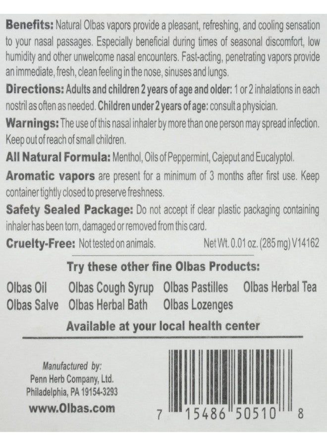 أولباس بخاخات أولباس مع شاشة عرض 0.01 أونصة من أولباس - Image 2